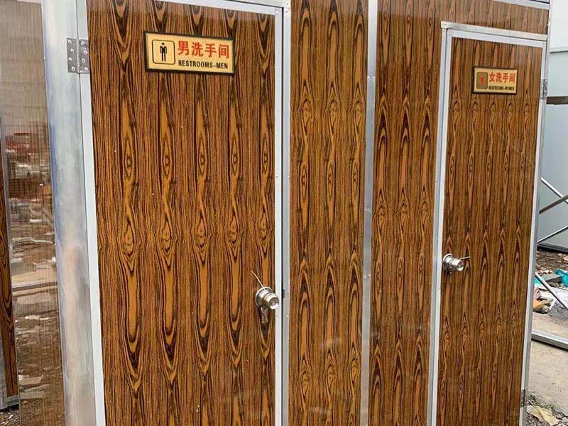 靖边移动卫生间-05